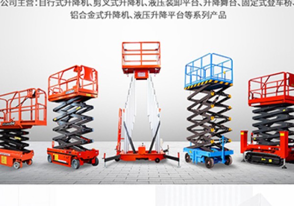 虎丘​出口成为核心增长引擎